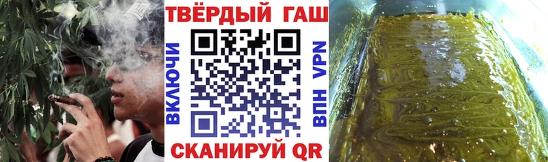 Сколько стоит Саянск МАРИХУАНА  МЕФ  КОКАИН  ГАШИШ 