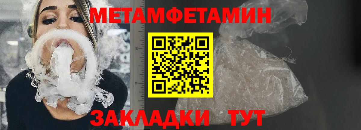 АМФ 98% Саянск