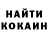 Кетамин VHQ Carolina 17