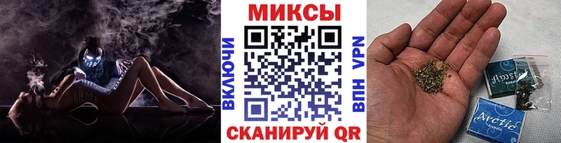 БУТИРАТ бутик  наркота  Саянск 