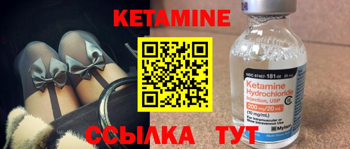 Alpha PVP Саянск