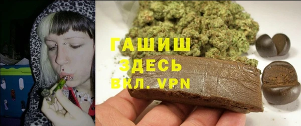 дживик Покров