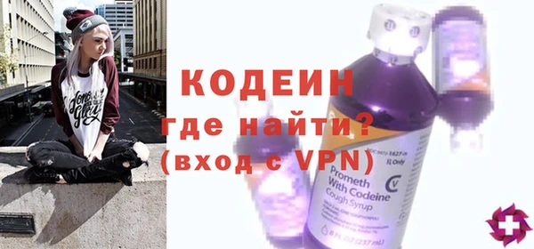 дживик Покров