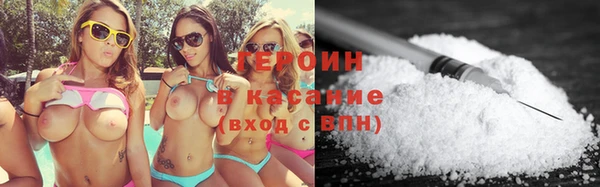 хмурый Кондопога
