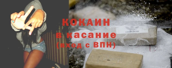 дживик Покров