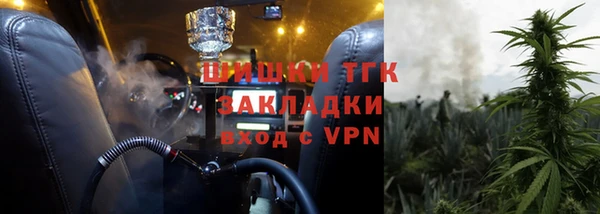 дживик Покров