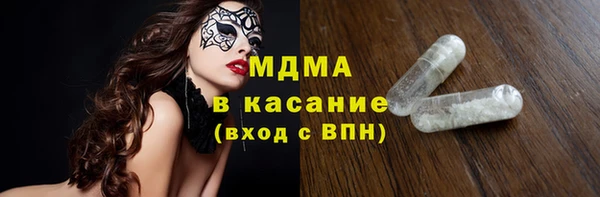 дживик Покров