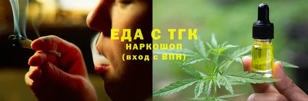дживик Покров