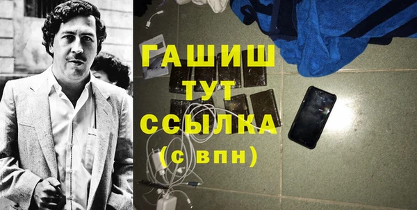 mix Приозерск