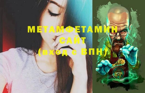 дживик Покров