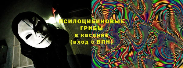 метадон Заволжье