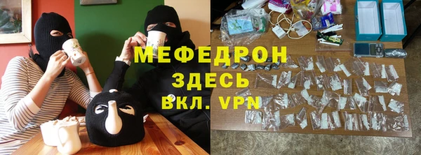 дживик Покров