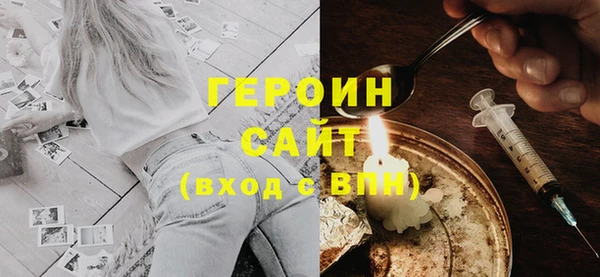 дживик Покров