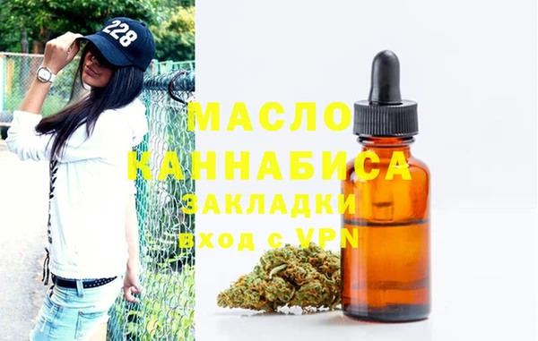 наркотики Заволжск