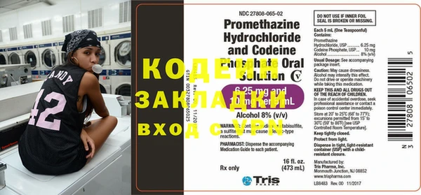 дживик Покров