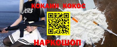 стафф Донской
