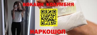 PSILOCYBIN Дубна
