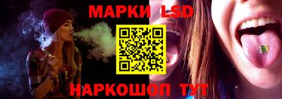 кокаин премиум Донецк