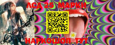 PSILOCYBIN Дубна