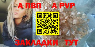 PSILOCYBIN Дубна