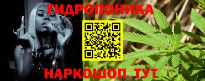 кокаин премиум Донецк