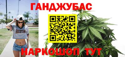 PSILOCYBIN Дубна