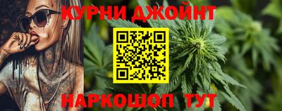 кокаин премиум Донецк