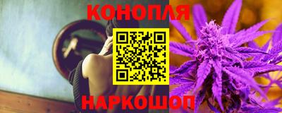 PSILOCYBIN Дубна