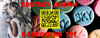 кокаин премиум Донецк