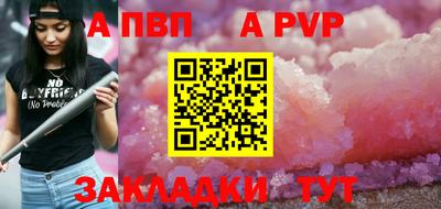 PSILOCYBIN Дубна
