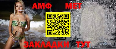 кокаин премиум Донецк