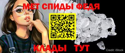 кокаин премиум Донецк