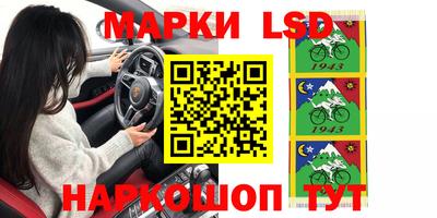 хмурый Ипатово