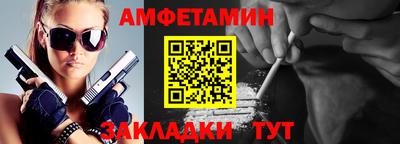 PSILOCYBIN Дубна