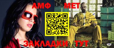 кокаин премиум Донецк