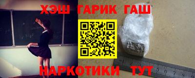 кокаин премиум Донецк
