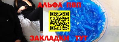 PSILOCYBIN Дубна