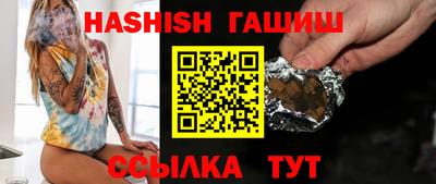 стафф Донской
