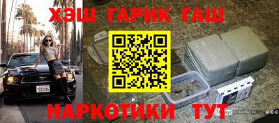стафф Донской