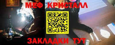 кокаин премиум Донецк