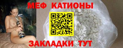 стафф Донской