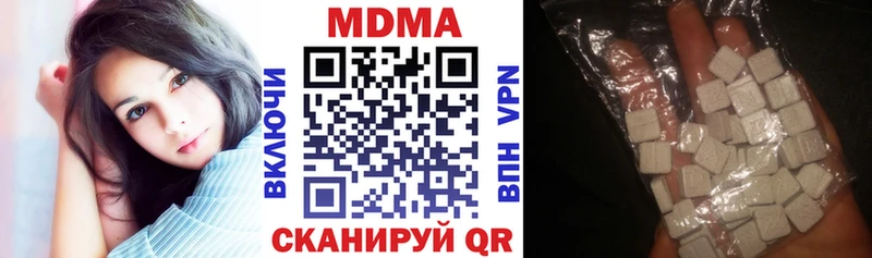 это клад  даркнет сайт  Саянск  МДМА кристаллы 