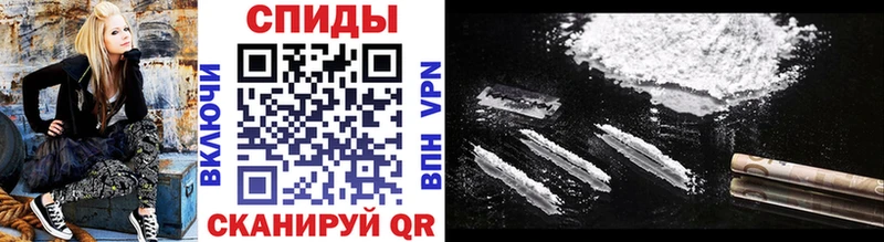 МЕТАМФЕТАМИН витя  Саянск 