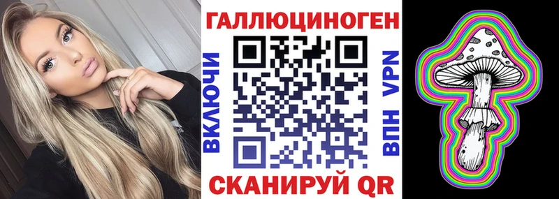 Галлюциногенные грибы Cubensis  где купить наркотик  Саянск 